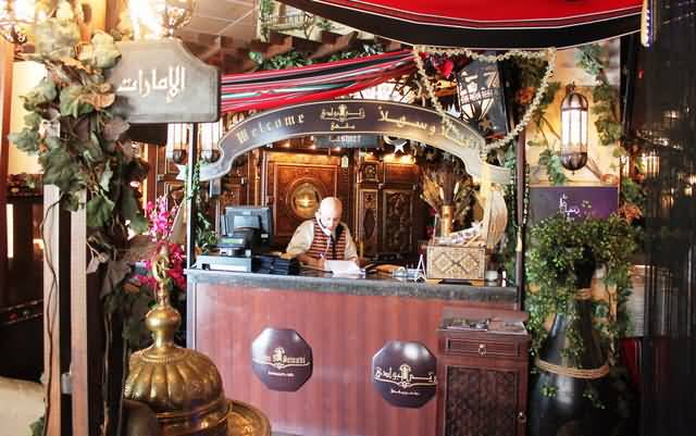 مقهى ومطعم ريم البوادي