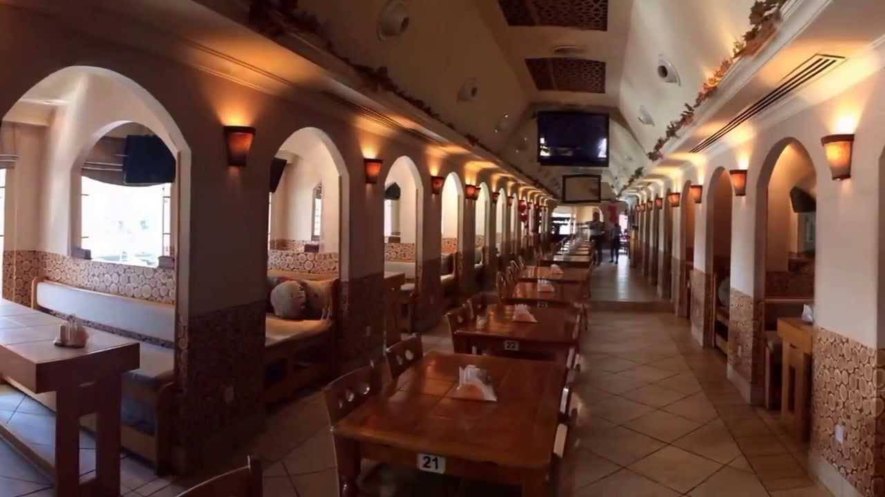 مطعم ومقهى إيران زمين Iran Zamin