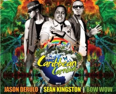 المهرجان الكاريبي الأول