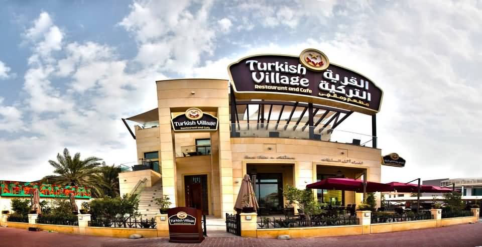 مطعم ومقهى القرية التركية للمأكولات التركية
