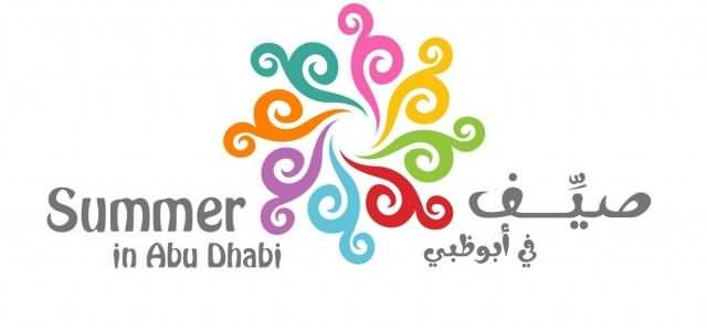 Summer in Abu Dhabi festival e1306737103206