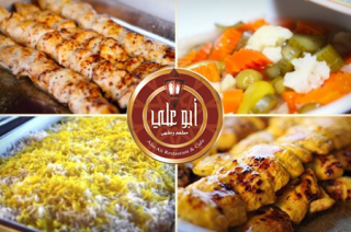 مطعم ومقهى أبو علي في رمضان شارع الشيخ زايد عين دبي