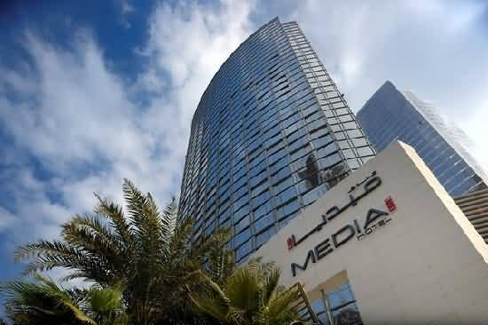 فندق ميديا وان – مدينة دبي للإعلام