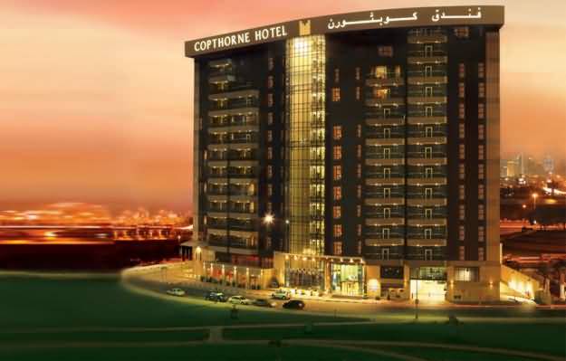 فندق كوبثورن – ديرة دبي