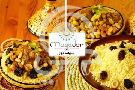 مطعم موجادور للمؤكولات المغربية – دبي مارينا