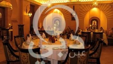 مطعم طاجين للمؤكولات المغربية – جميرا