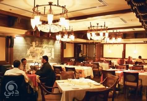 مطعم اشيانا للمأكولات الهندية – ديرة دبي