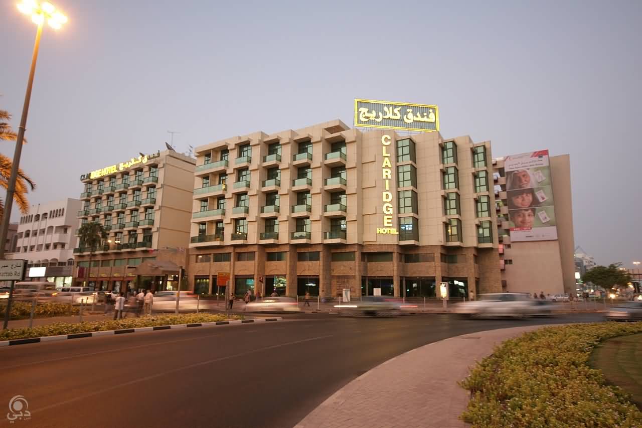فندق كلاريج – ديرة دبي