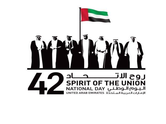 20131007_UAE National Day 2013
