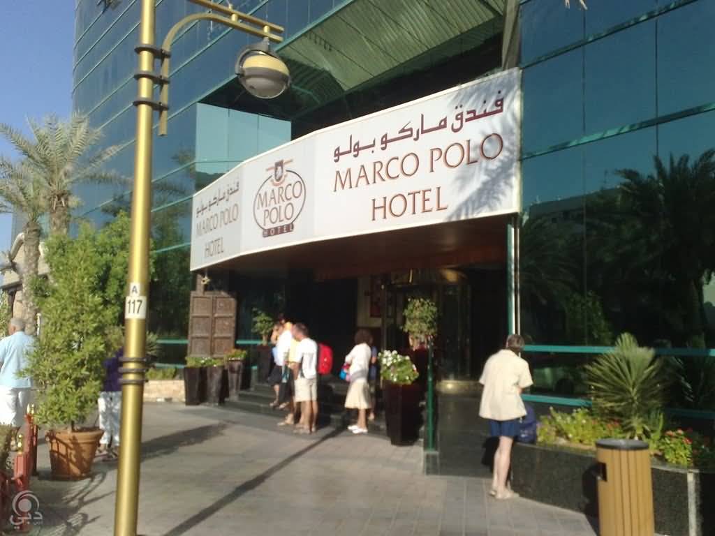 فندق ماركو بولو – ديرة دبي