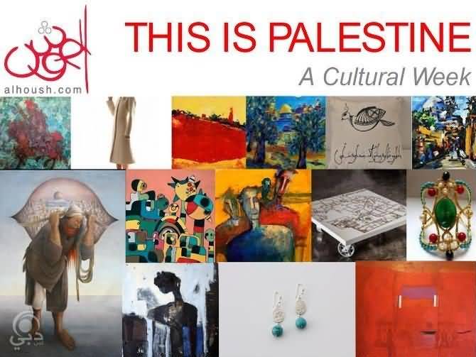 20140224_This-is-Palestine-A-Cultural-Week