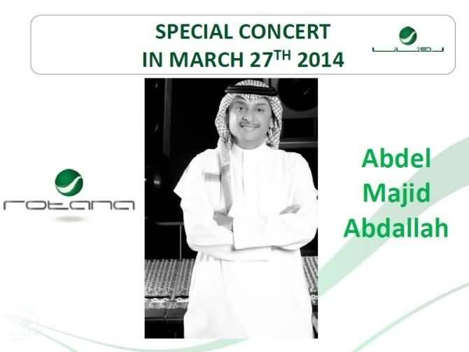 20140318_Rotana-Concert-Abdel-Majid-Abdallah