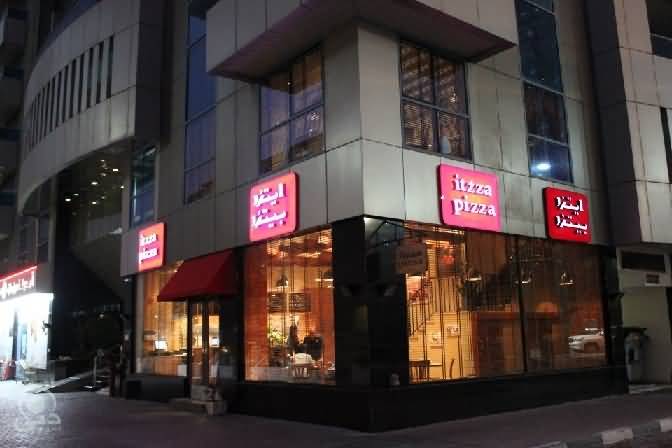 مطعم إيتزا بيتزا للمأكولات الإيطالية – شارع الشيخ زايد