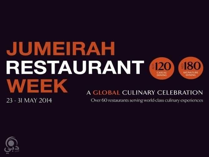 20140427_Jumeirah-Restaurant-Week-2014