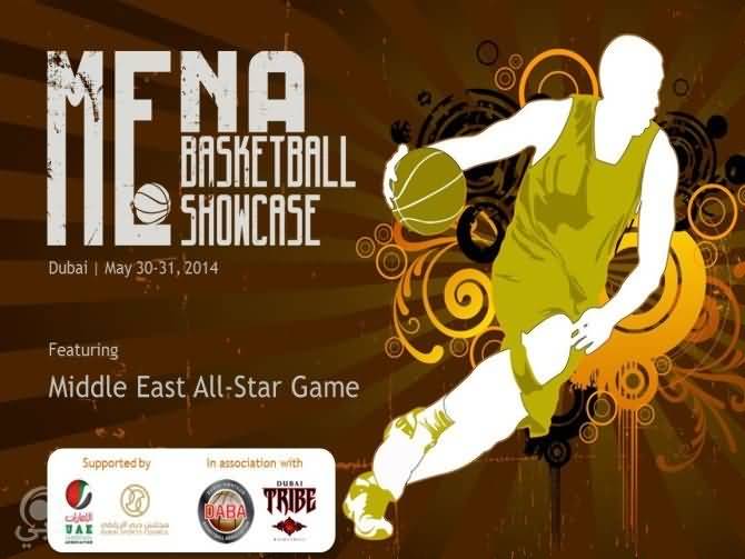 20140520_MENA-Basketball-Showcase
