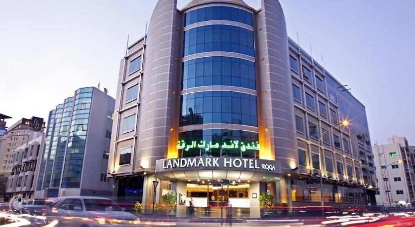 فندق لاندمارك الرقة – ديرة دبي