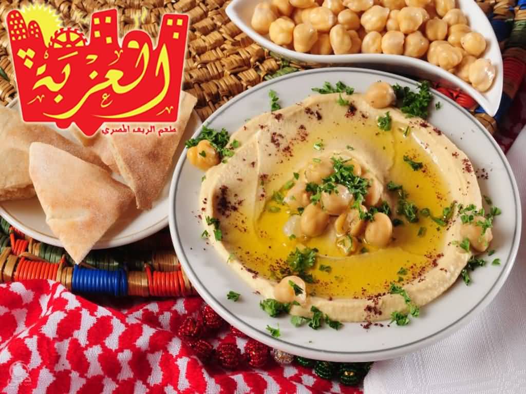 مطعم و مقهى العزبة للمأكولات العربية و العالمية – منطقة الخليج التجاري
