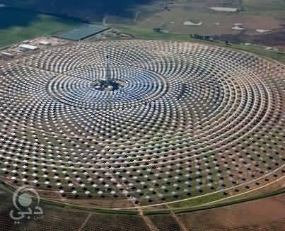 أكبر محطة طاقة شمسية في العالم