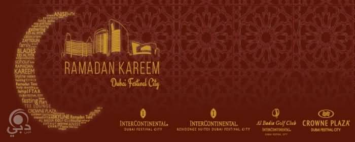 Ramadan_at_Dubai_Festival_City_2014_jun_29_Belgian_Beer_Caf_19235-full