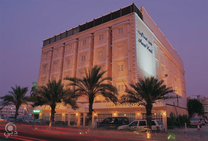 فندق آسكوت – بر دبي