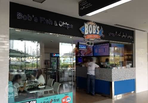 مطعم بوبس فيش أند شيبس للمأكولات البريطانية  – الخليج التجاري