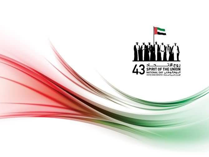 20141110_UAE National Day Celebrations in Dubai 2014