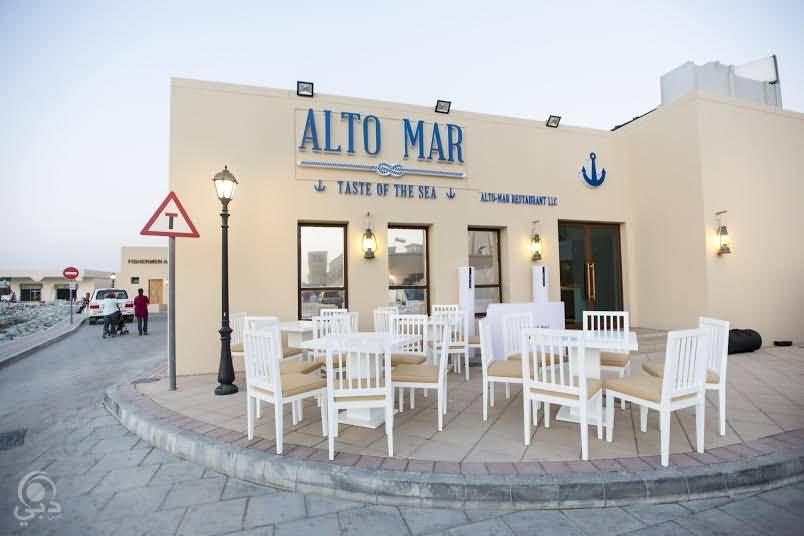 مطعم ألتو مار للمأكولات البحرية – جميرا