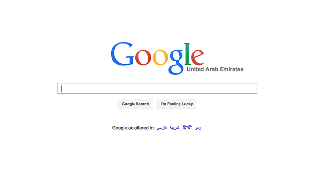 Dubizzle_Emirates_and_Etisalat_are_the_most_search_brands_of_2014_in_the_UAE107