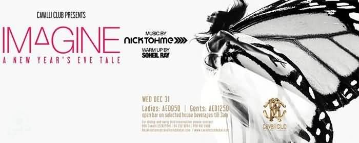 كفالي كلوب يعلن عن برنامج ليلة رأس السنة عين دبي