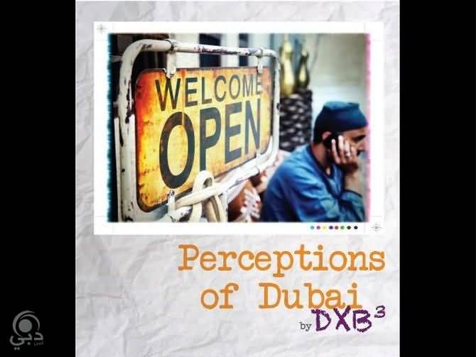 20150120_Perceptions-of-Dubai-Photo-Exhibition