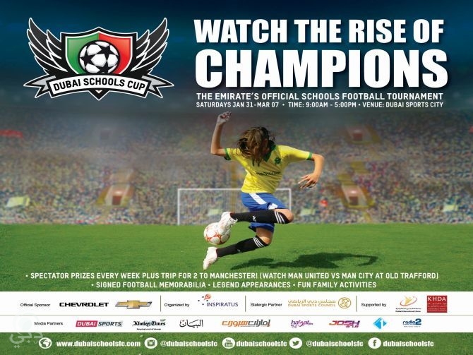20150202_Dubai-Schools-Football-Cup-2015-1