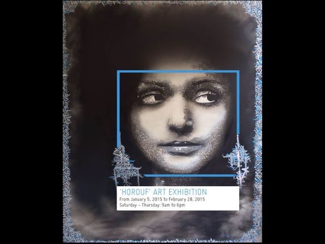 20150203_Horouf Art Exhibition at The Gallery Emaar Pavilion