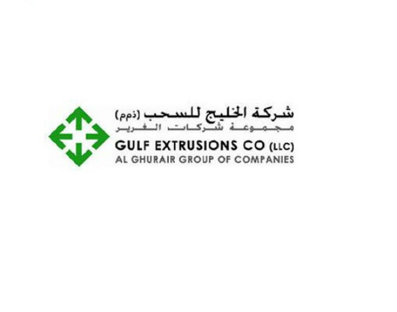 الخليج للسحب تطلق أول مكتبة إلكترونية لاستشاريي ومعماريي ومطوري مشاريع البناء