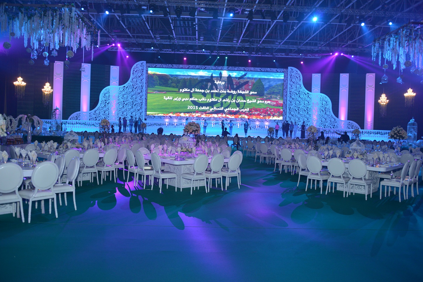 “دانات الإمارات” يزف 110 عرائس بـــعرس جماعي