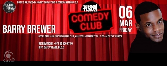 Barry_Brewer_The_Real_Flava_Comedy_Club_2015_mar_06_The_Living_Room_23536-full
