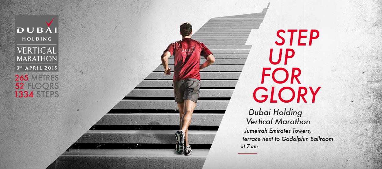 jumeirah-emirates-towers-vertical marathon