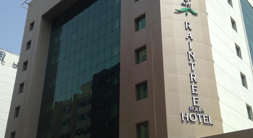 فندق ريين تري رولا – بر دبي