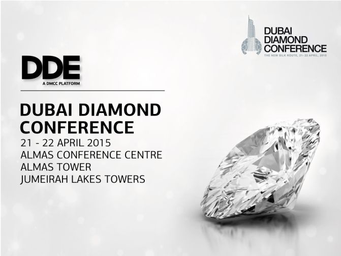 ترقبوا .. مؤتمر دبي الماس 2015
