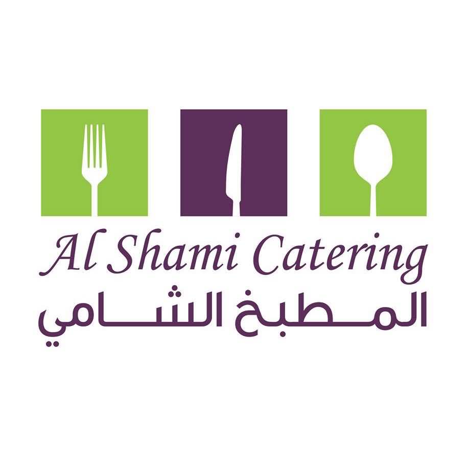 حلويات سورية