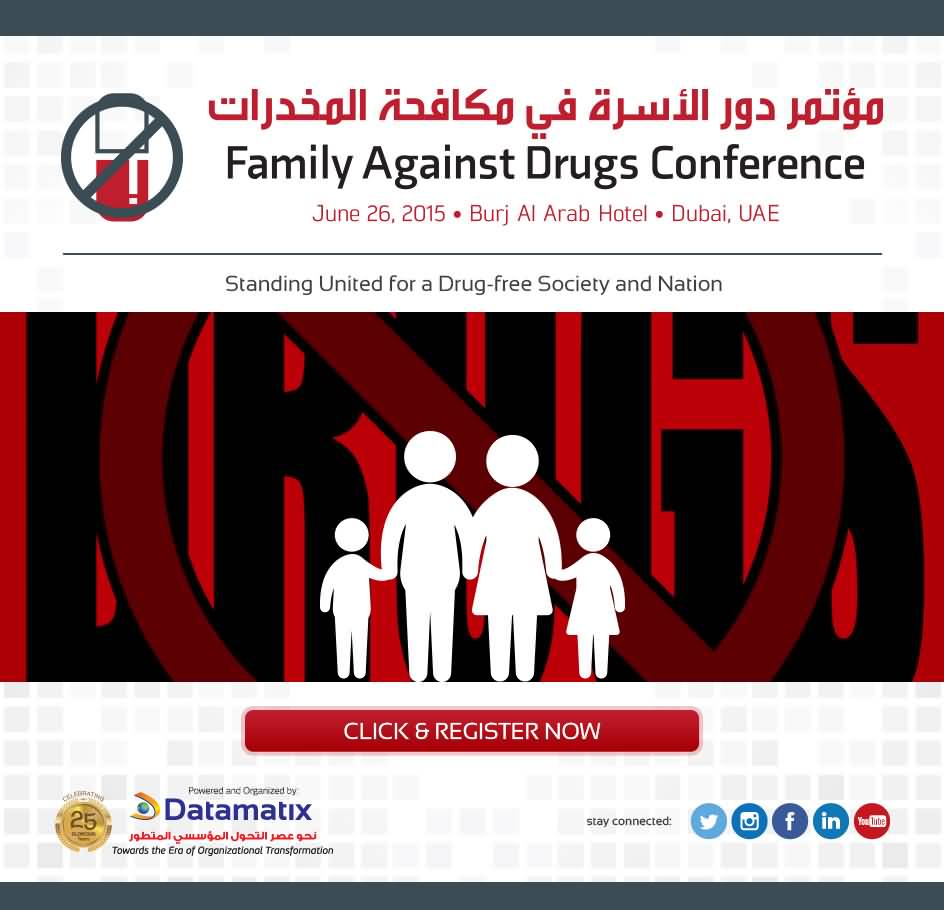 دبي تستضيف مؤتمر دور الأسرة في مكافحة المخدرات