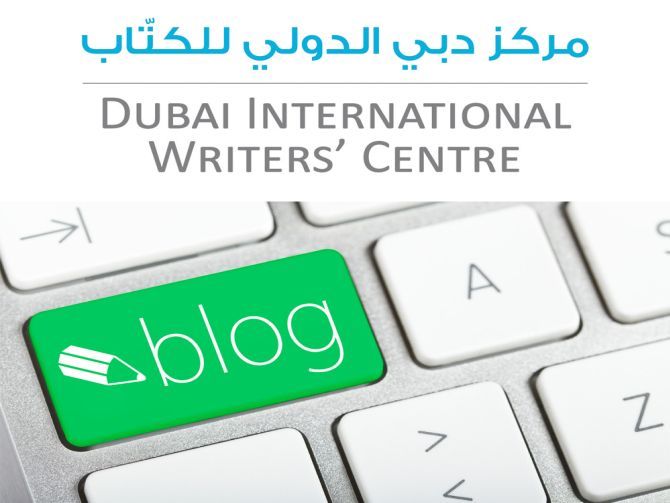 مركز دبي الدولي للكتاب يستضيف دورة تعليمية تحت عنوان ” كيف تبدأ مدوّنتك الإلكترونية ”