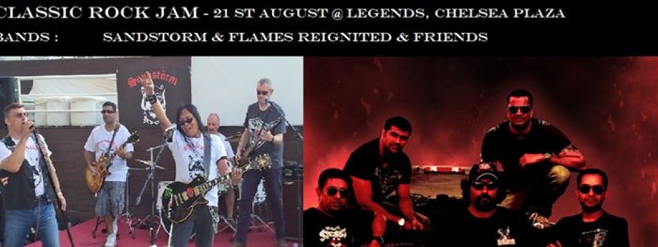 حفل مشترك يجمع فرقة الروك ساند ستورم و فرقة فلامز رينيتد في دبي