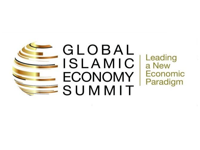 دبي تستضيف مؤتمر القمّة العالميّة للاقتصاد الإسلامي 2015