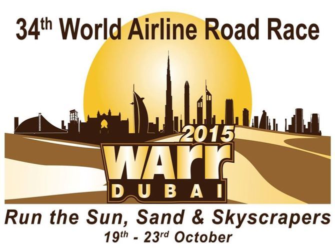 دبي تستضيف الدورة 34 من السباق العالمي السنوي لشركات الطيران على الطريق