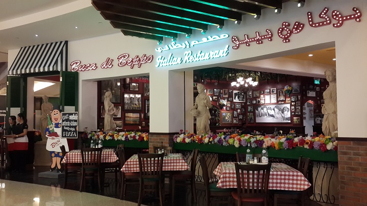 Buca di Beppo Abu Dhabi