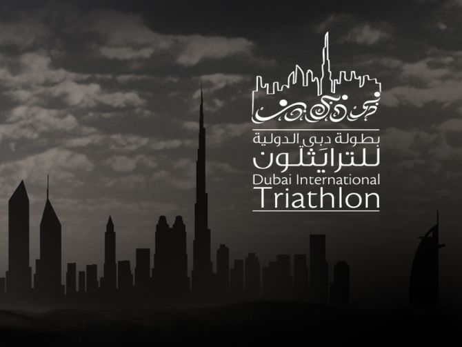 ترقبوا .. بطولة دبي الدولية للترايثلون 2015
