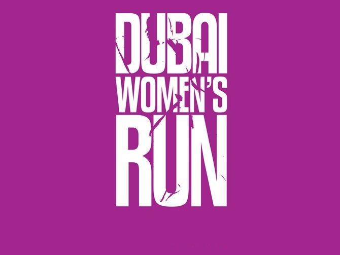 سباق الجري للسيدات في دبي خلال سنة 2015