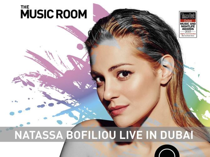 حفل المغنية اليونانية نتاشا بوفيليو في دبي