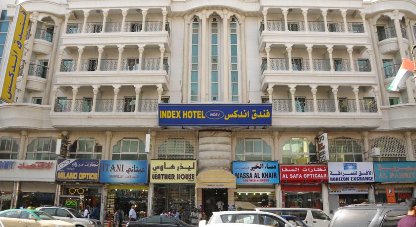 فندق أنديكس – ديرة دبي