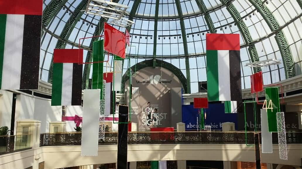 فعاليات عيد الاتحاد في مول الإمارات